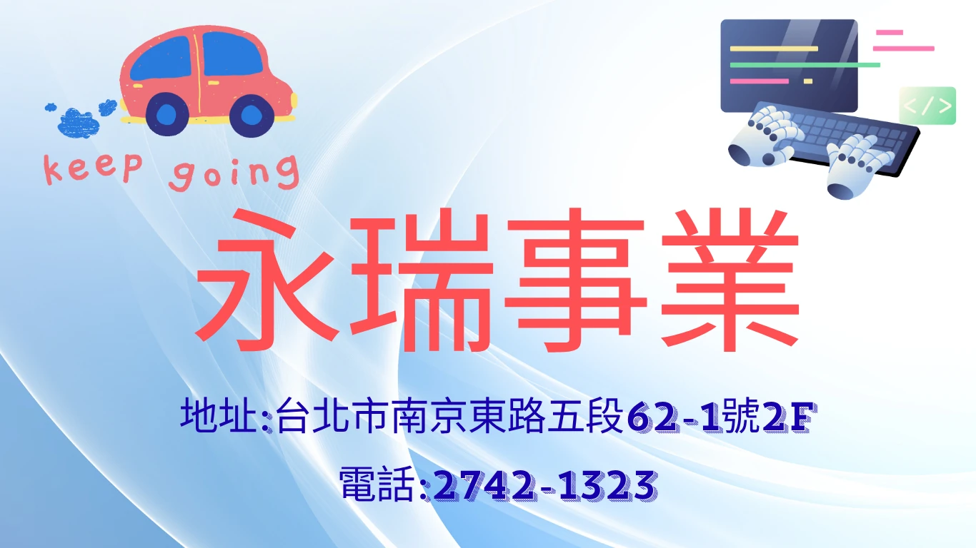 最佳人體工學工作站_9